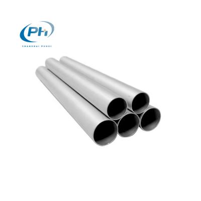 Aluminum Round Pipe
